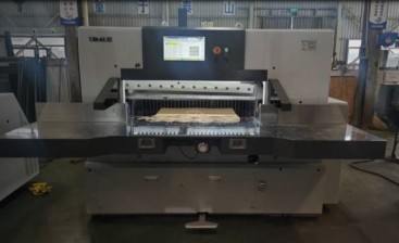 Printing machinery